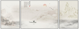 水墨山水画