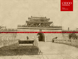 天津小站练兵园