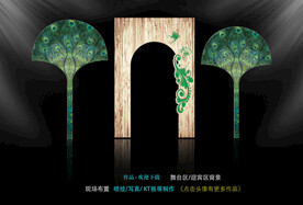 户外森系婚礼 拱门