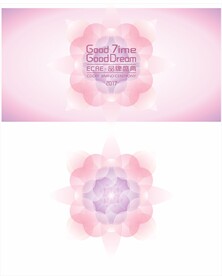 矢量粉色时尚花纹