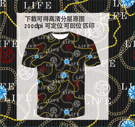 潮流男装印花 无缝衔接