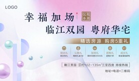 LED改
