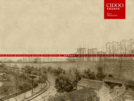 山西大同古城墙