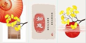 新中式水墨红伞银杏装饰无框画