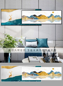 装饰画