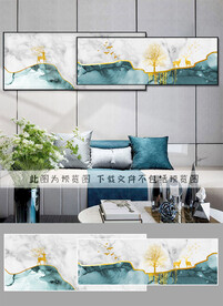 装饰画