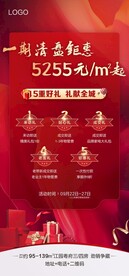 微信