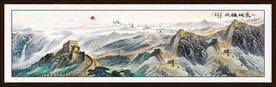 万里长城