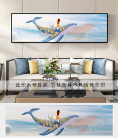 装饰画