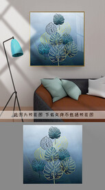 装饰画