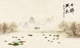 水墨装饰画