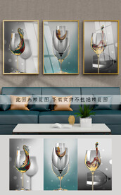 装饰画