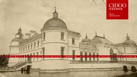 张裕摩塞尔十五世酒庄