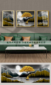 装饰画