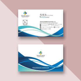 企业名片