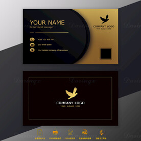 高端轻奢商务金箔名片模板