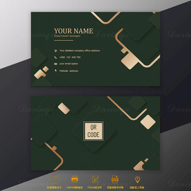 高端轻奢商务金箔名片模板