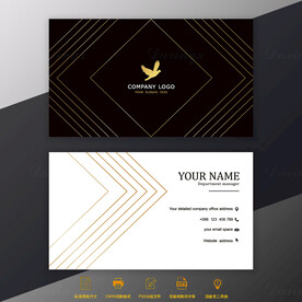 高端轻奢商务金箔名片模板