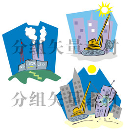 工地插画素材