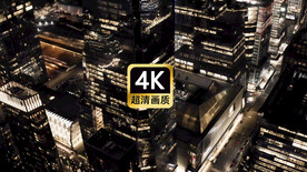 高端商务建筑群视频