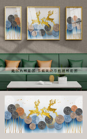 装饰画