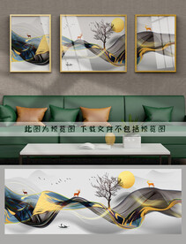 装饰画