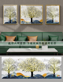 装饰画