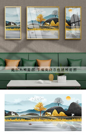 装饰画