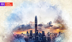 深圳