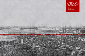 青岛电视塔远眺