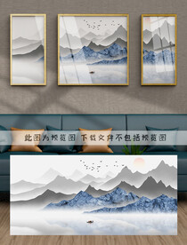 装饰画