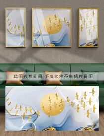 装饰画