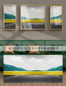 装饰画