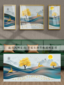 装饰画