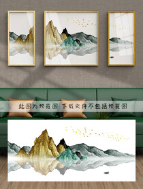 山水装饰画