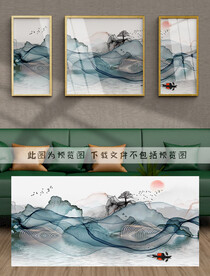 水墨装饰画