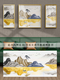 装饰画