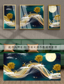 装饰画