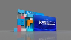 主形象造型