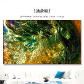 抽象油画