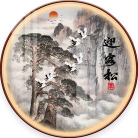 迎客松山水圆形装饰画图片