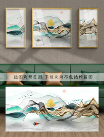 装饰画