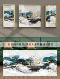 装饰画