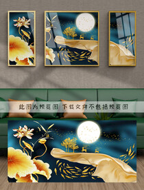 金色荷花轻奢装饰画