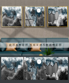 装饰画
