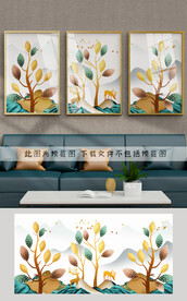 装饰画