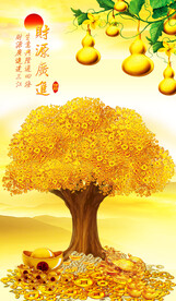 发财树 装饰画 晶瓷画
