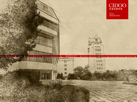 山东烟台大学