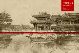 三仙山风景区