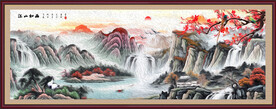 山水